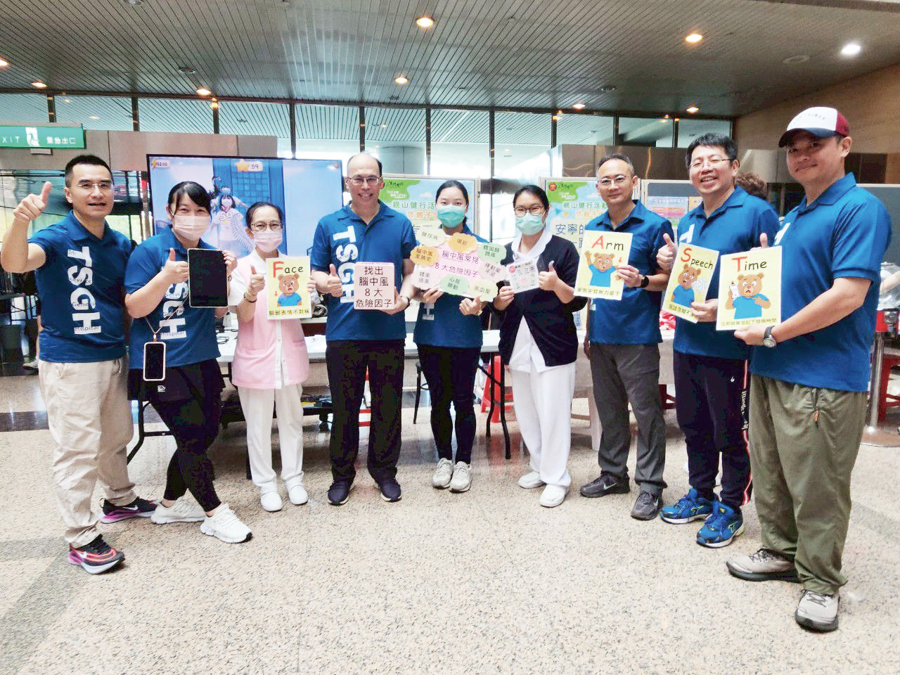 感謝臨床單位和協辦單位的積極參與